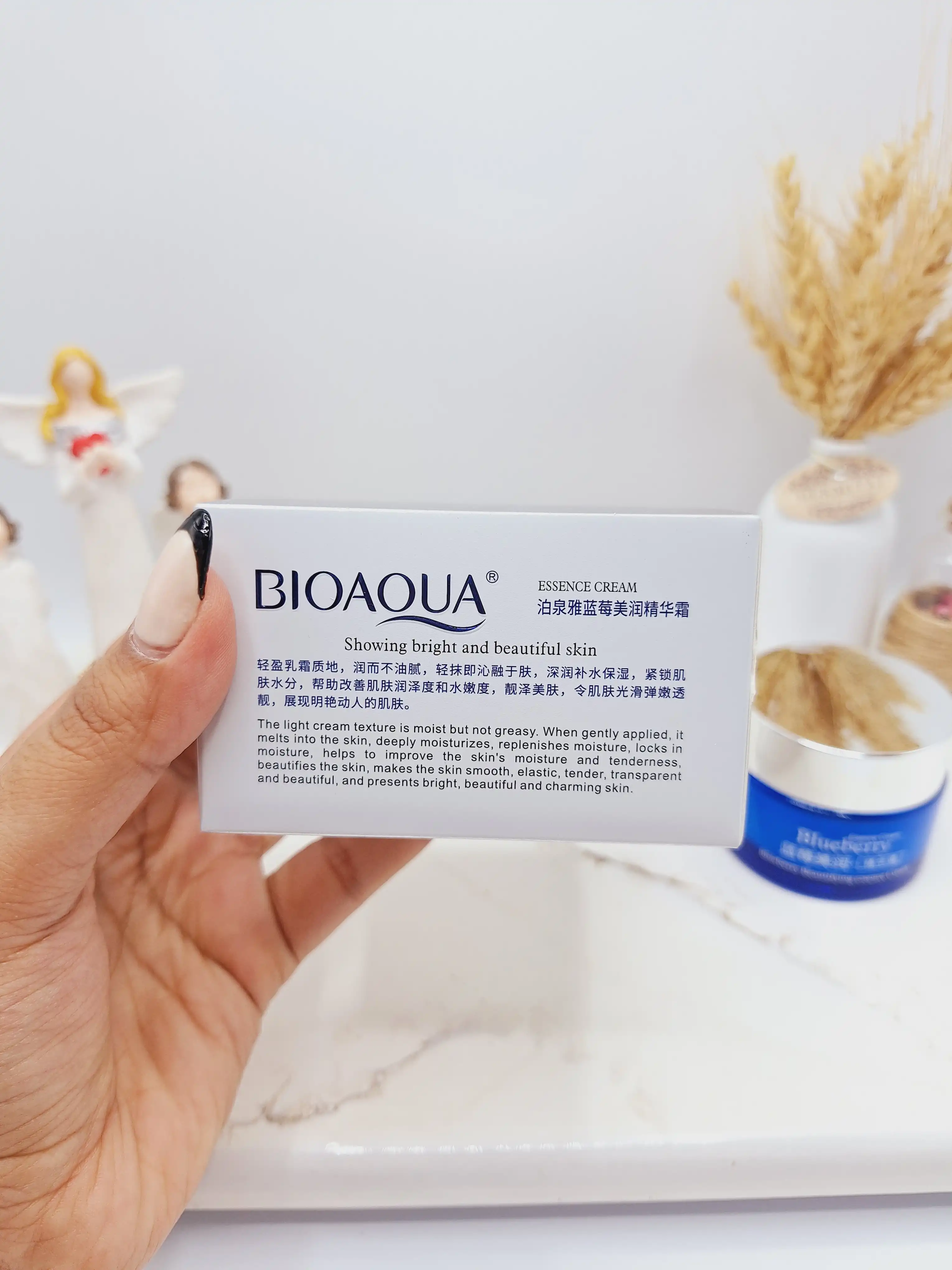 کرم جوانسازی و آبرسان پوست واندر بلوبری BIOAQUA کد bqy2775 | پخش عمده