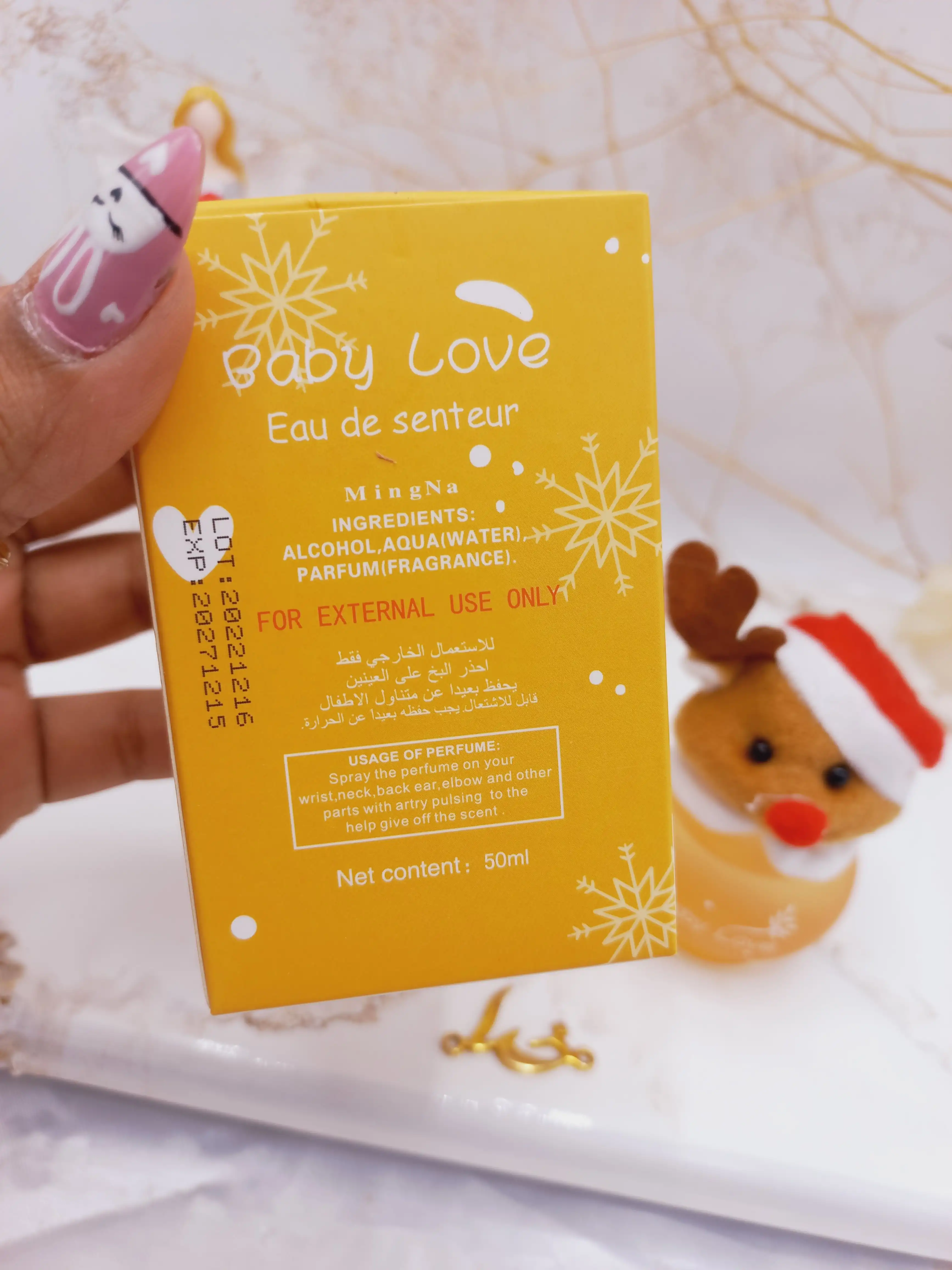 ادکلن عروسکی کودک مدل بابانوئل طلایی کد 14430