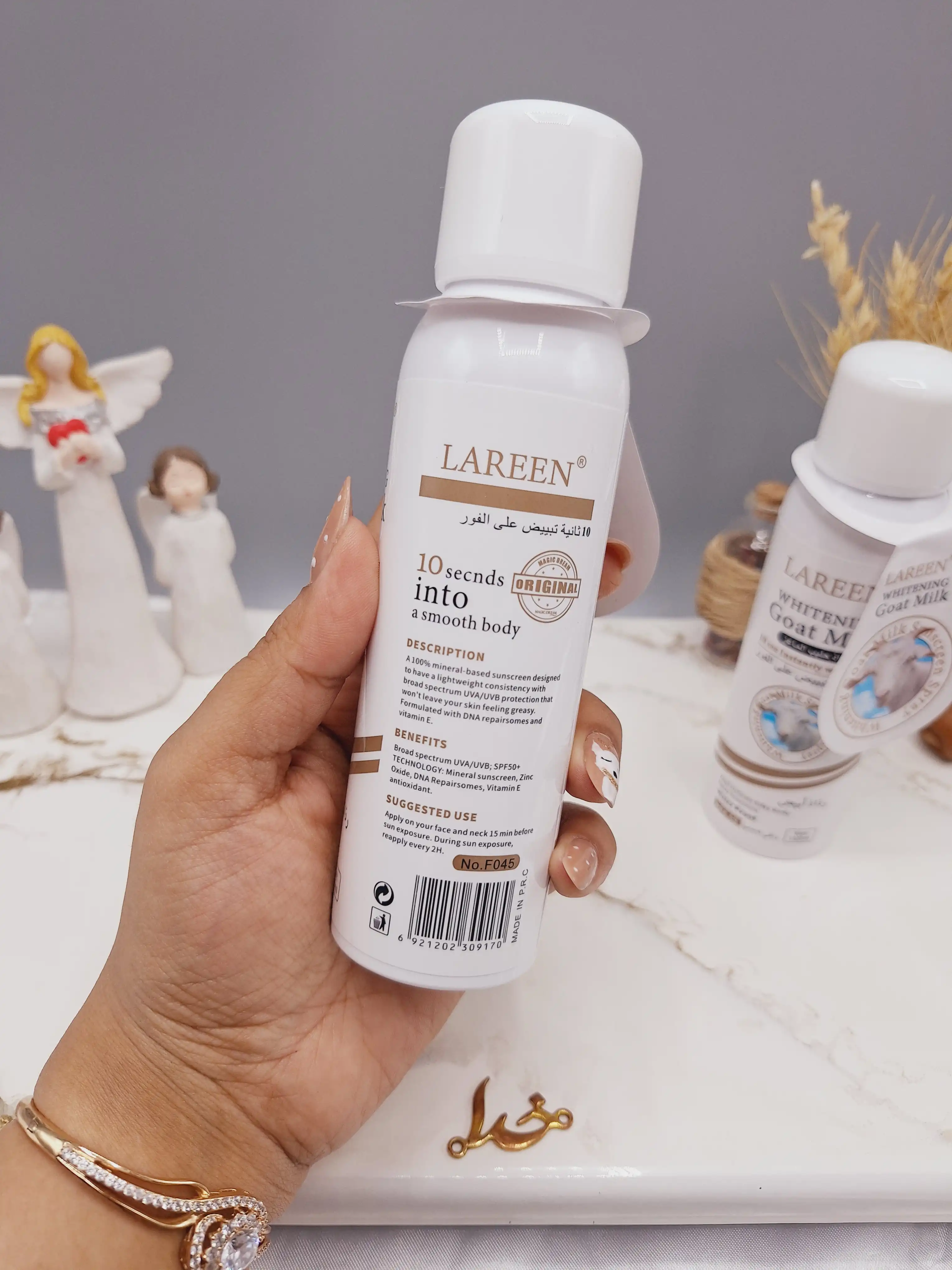اسپری ضدآفتاب سفید کننده قوی و فوری 10 ثانیه شیر بز برند ‏LAREEN‏ کد F045