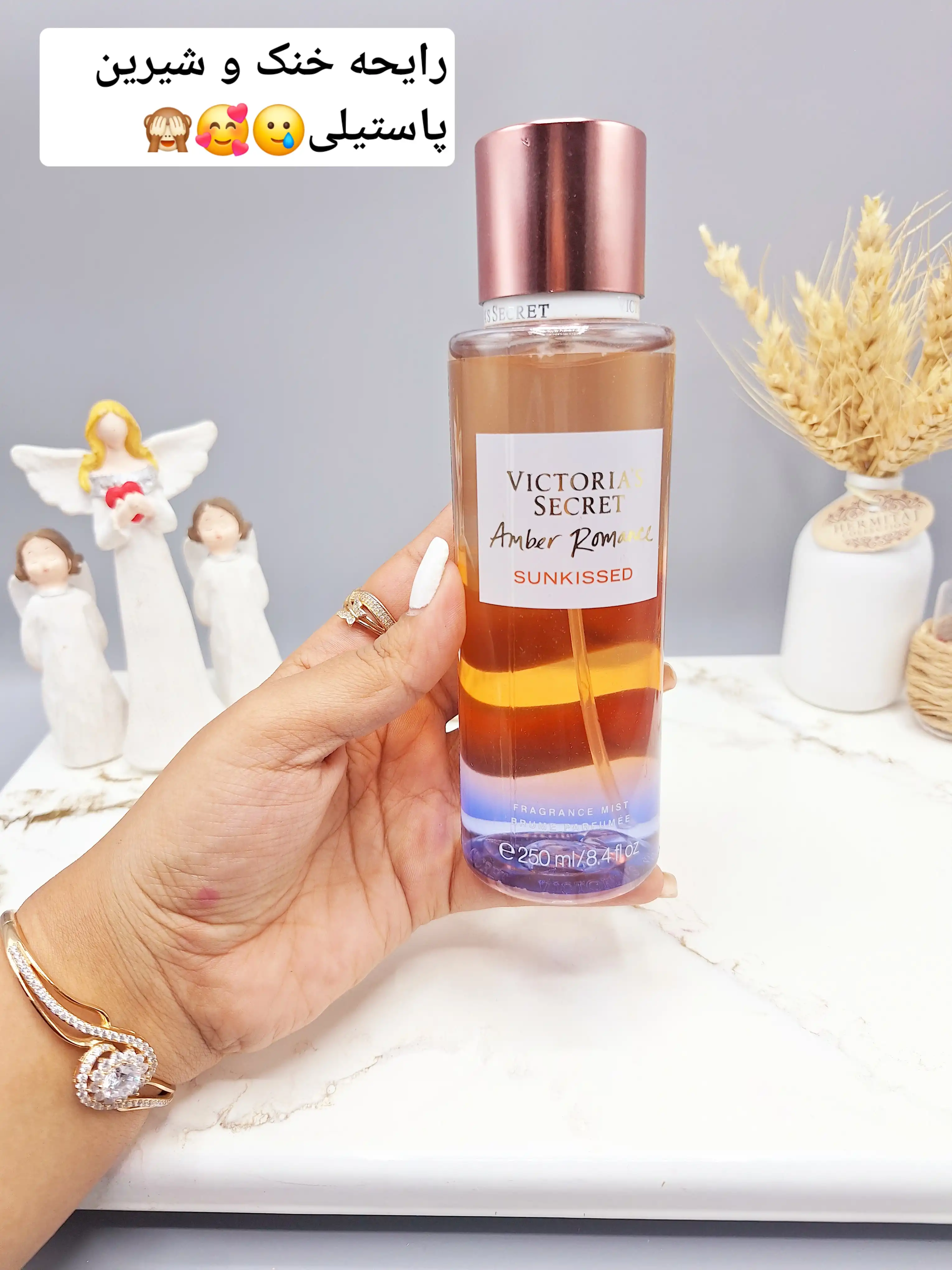 بادی اسپلش 250 ml شاین دار ویکتوریا سکرت مدل Amber Rome اورجینال