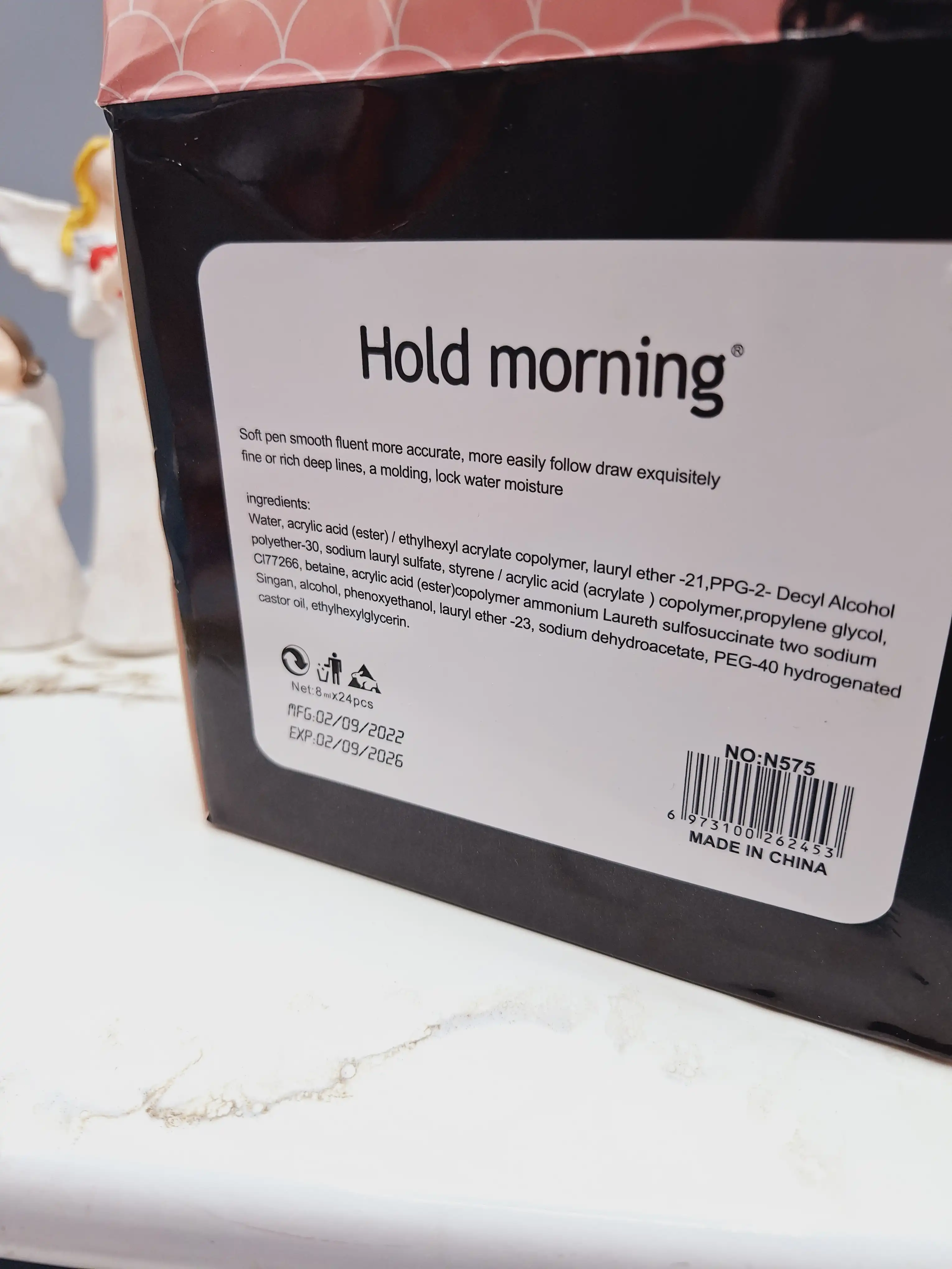 خط چشم مویی پوکه پری دریایی برند هولد مورنینگ کد N575