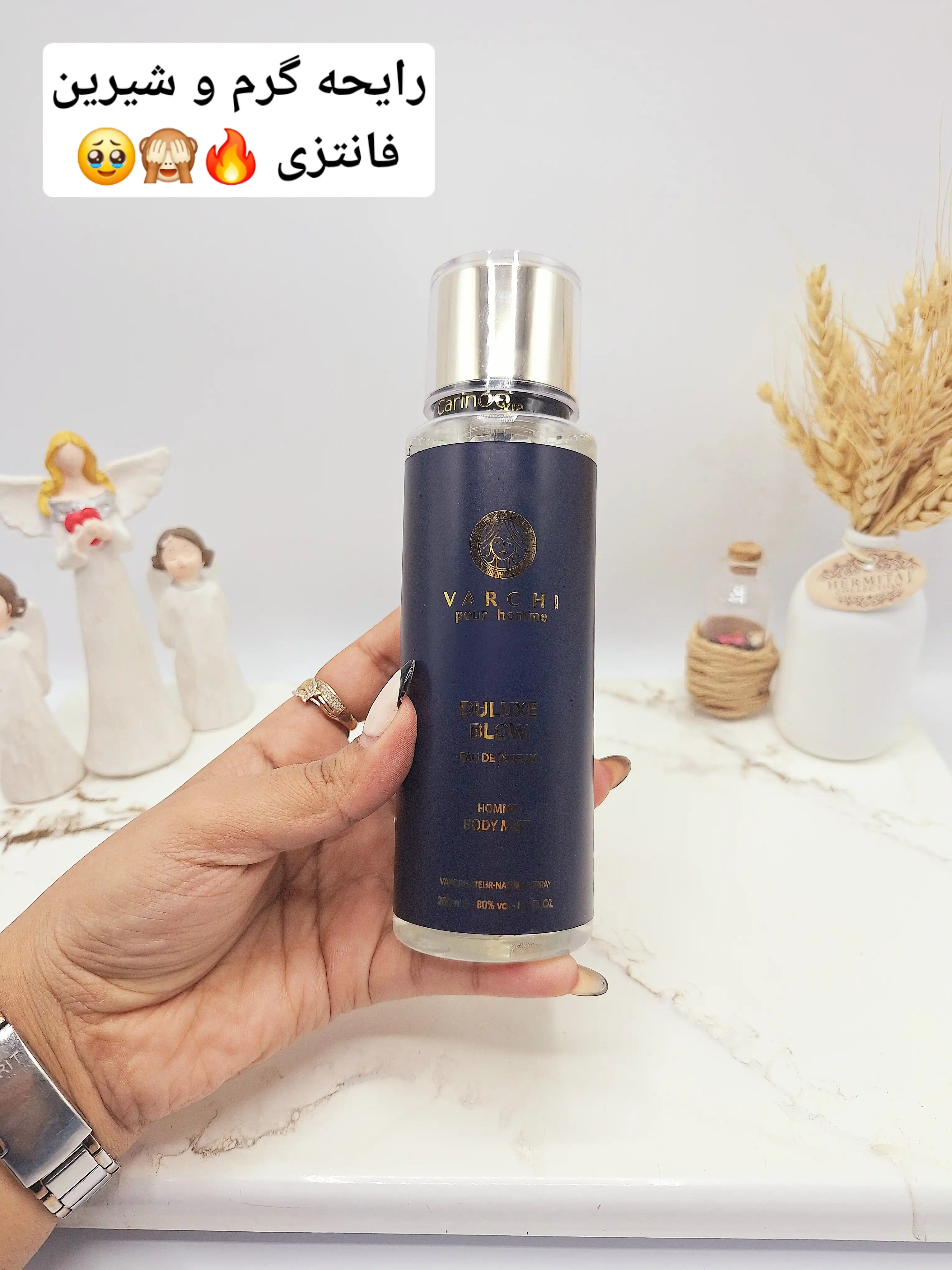 بادی اسپلش مدل VARCHI pour homme DULUXE BLOW حجم 250 میل کد 4645